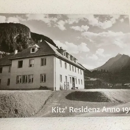 Kitz Residenz 6 アパート カプルーン